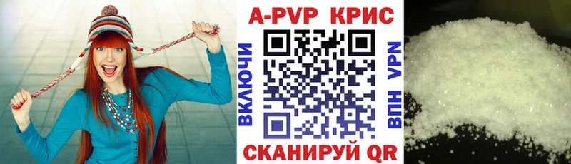 Наркота Котельники Амфетамин  hydra как зайти  Бошки Шишки 