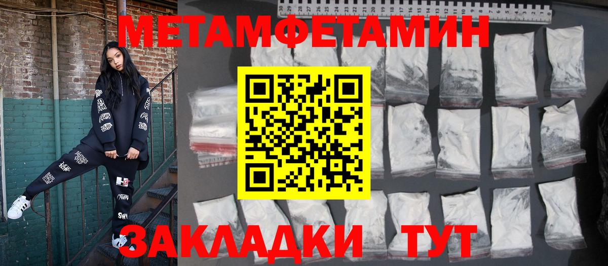 COCAIN  МАРИХУАНА  LSD-25  КЕТАМИН  Меф кристаллы  ГАШ  Котельники  АМФЕТАМИН  