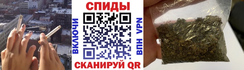 сколько стоит  Котельники  Бутират бутик 