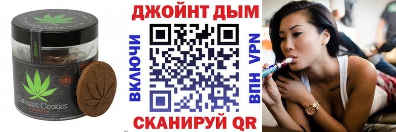 это наркотические препараты  где продают   Котельники  Еда ТГК марихуана 