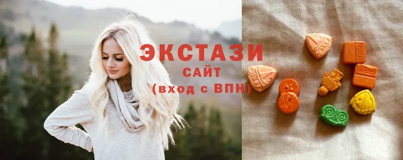 где купить наркотик  Котельники  кракен   ЭКСТАЗИ диски 