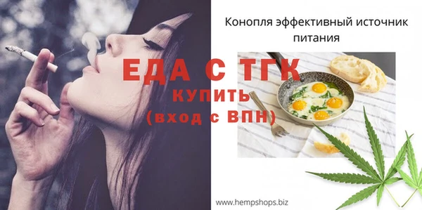 каннабис Ладушкин