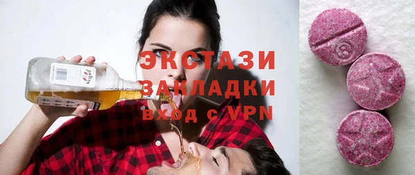 каннабис Ладушкин