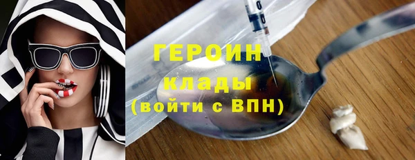 кокаин колумбия Липки