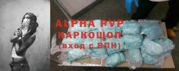 кокаин колумбия Липки