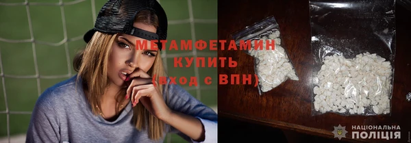 каннабис Ладушкин