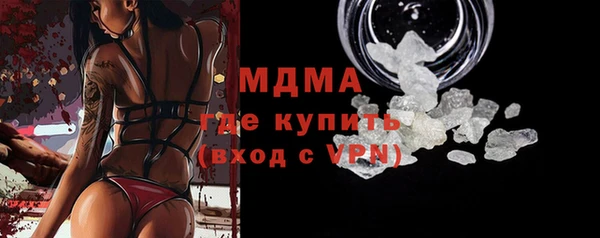 каннабис Ладушкин