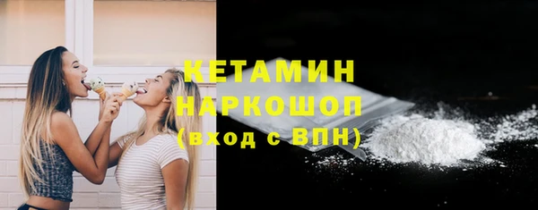 jwh Березники