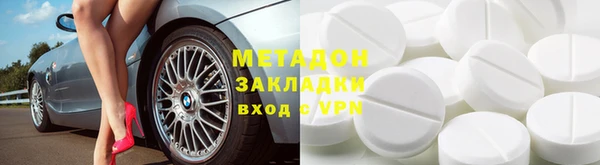 mdpv Горняк