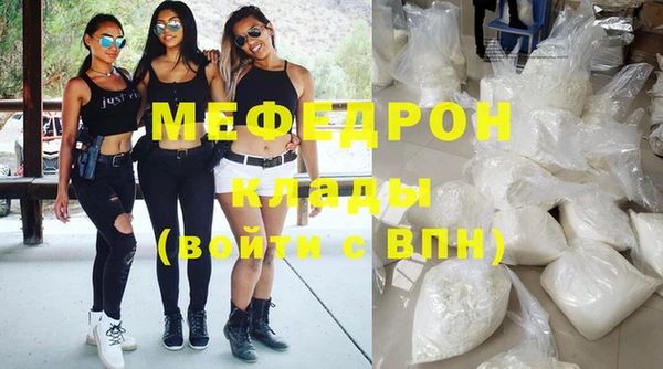 каннабис Ладушкин