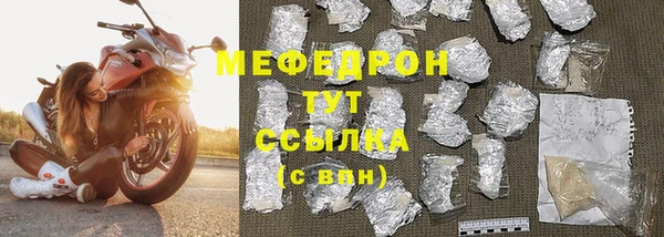 ГАЛЛЮЦИНОГЕННЫЕ ГРИБЫ Лабытнанги