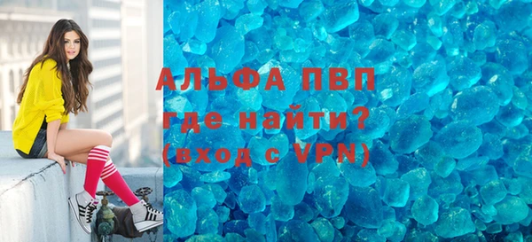 a pvp Кодинск