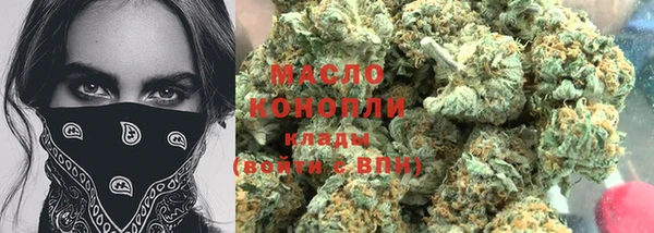 ГАЛЛЮЦИНОГЕННЫЕ ГРИБЫ Лабытнанги