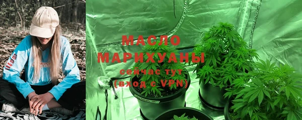соль курить ск Лагань