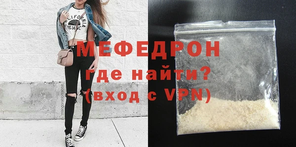 ГАЛЛЮЦИНОГЕННЫЕ ГРИБЫ Лабытнанги