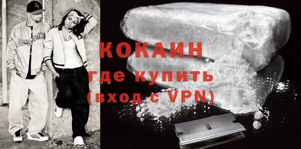 соль курить ск Лагань