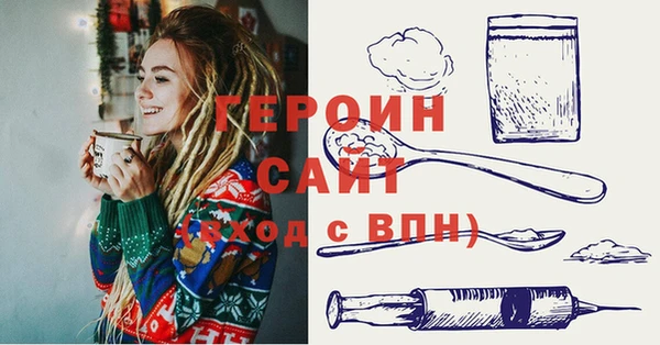 ГАЛЛЮЦИНОГЕННЫЕ ГРИБЫ Лабытнанги