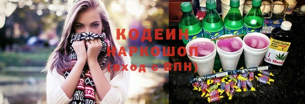 каннабис Ладушкин
