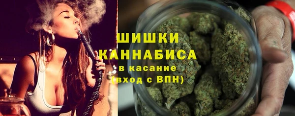 соль курить ск Лагань