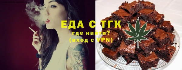каннабис Ладушкин