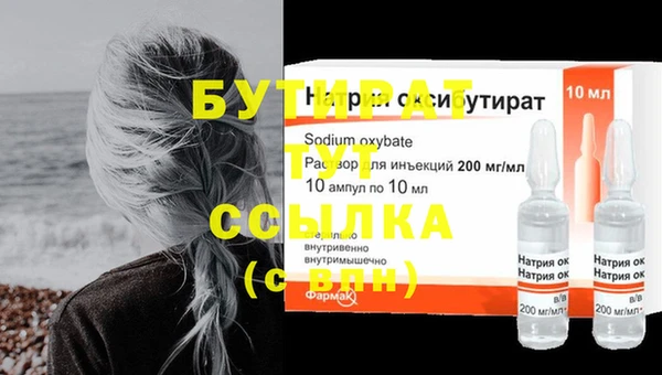 кокаин колумбия Липки
