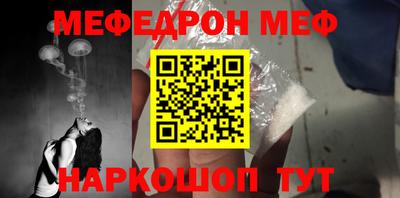 стаф Гусев