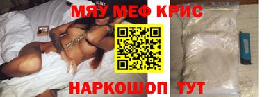 стаф Гусев