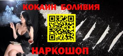 альфа пвп VHQ Гусь-Хрустальный