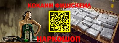 меф Гагарин