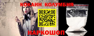 стаф Гусев