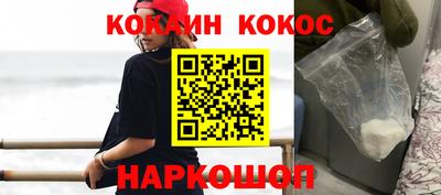 стаф Гусев