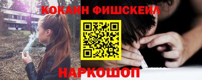 меф Гагарин