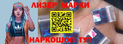 стаф Гусев