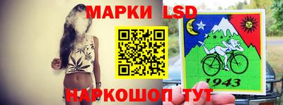 меф Гагарин