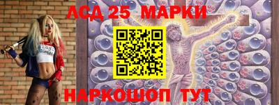 альфа пвп VHQ Гусь-Хрустальный