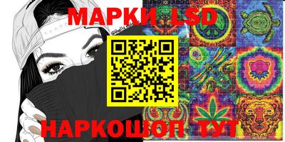 COCAINE Гусиноозёрск