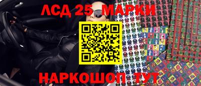COCAINE Гусиноозёрск