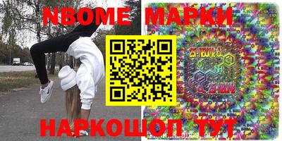 COCAINE Гусиноозёрск