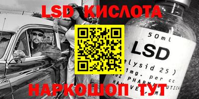 COCAINE Гусиноозёрск