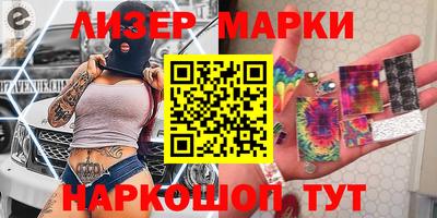 меф Гагарин