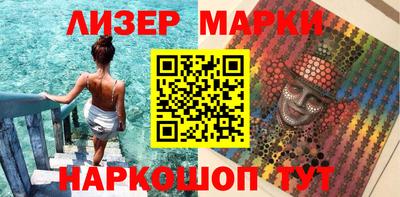 меф Гагарин