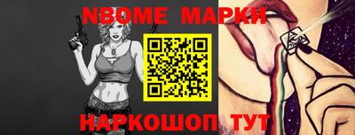COCAINE Гусиноозёрск