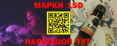 мефедрон VHQ Гатчина