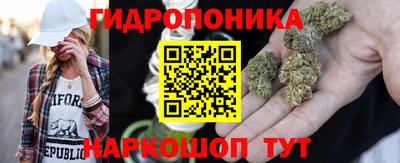 меф Гагарин