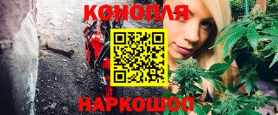COCAINE Гусиноозёрск