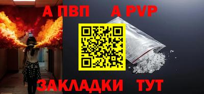 стаф Гусев