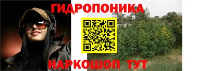 COCAINE Гусиноозёрск