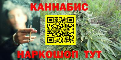COCAINE Гусиноозёрск