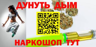 альфа пвп VHQ Гусь-Хрустальный
