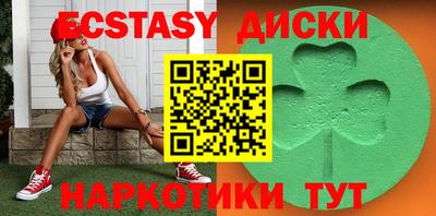 альфа пвп VHQ Донецк